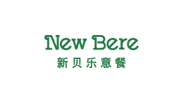 新贝乐意餐